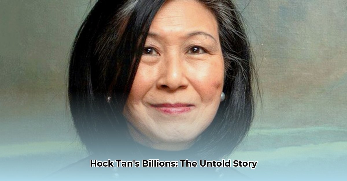 k-lisa-yang-net-worth